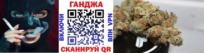 Наркошоп купить Кокаин  Меф  Гашиш  Амфетамин  МАРИХУАНА  Когалым