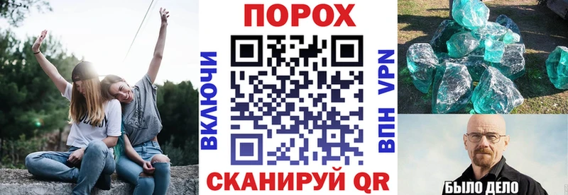 Купить  Когалым  Amphetamine Розовый 