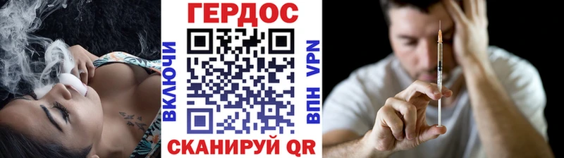 Купить  Когалым  Героин герыч 