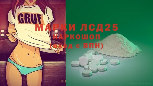 соль ск Верхний Тагил