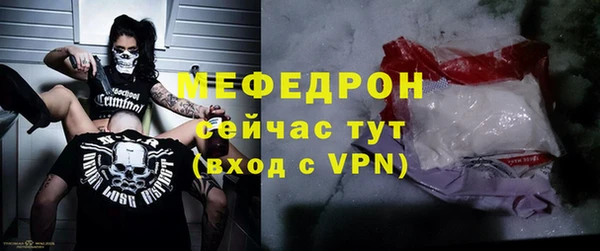 соль ск Верхний Тагил