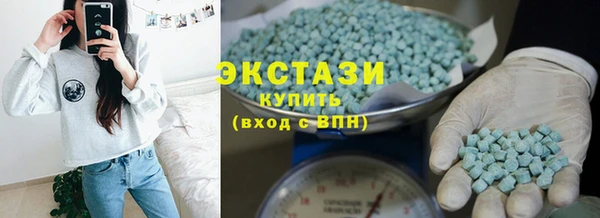 соль ск Верхний Тагил