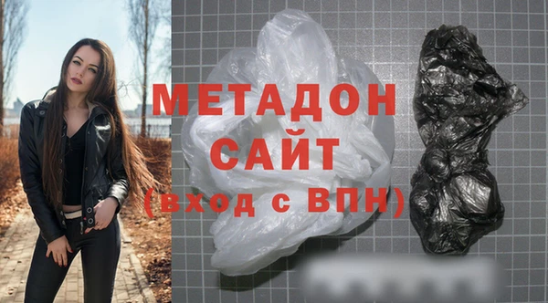 мефедрон мука Верхнеуральск