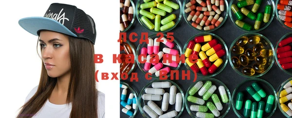 соль ск Верхний Тагил