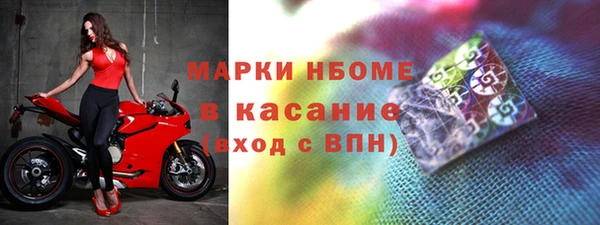 мефедрон мука Верхнеуральск