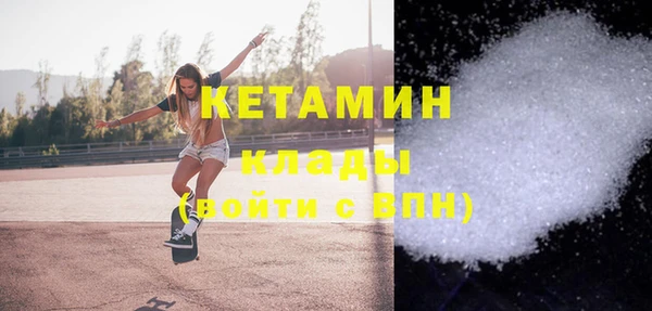 спиды Верея