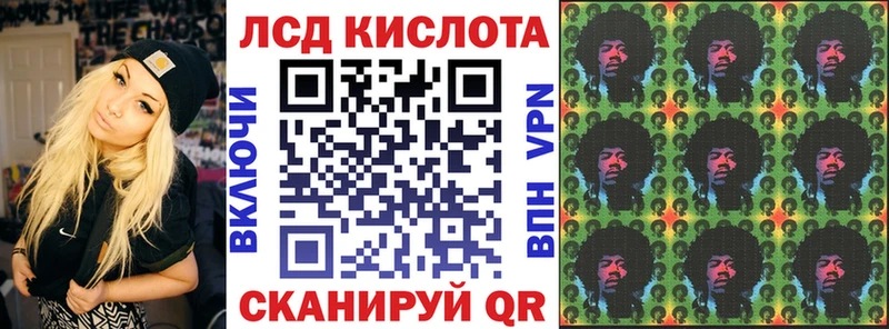 Марки N-bome 1,5мг  Купить где  Когалым 