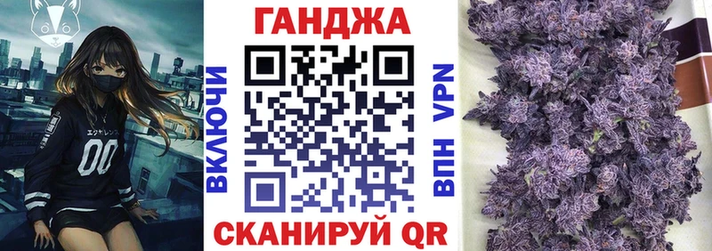Бошки марихуана THC 21%  Купить где  Когалым 